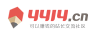 山阴县新闻网